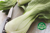 Pac Choi